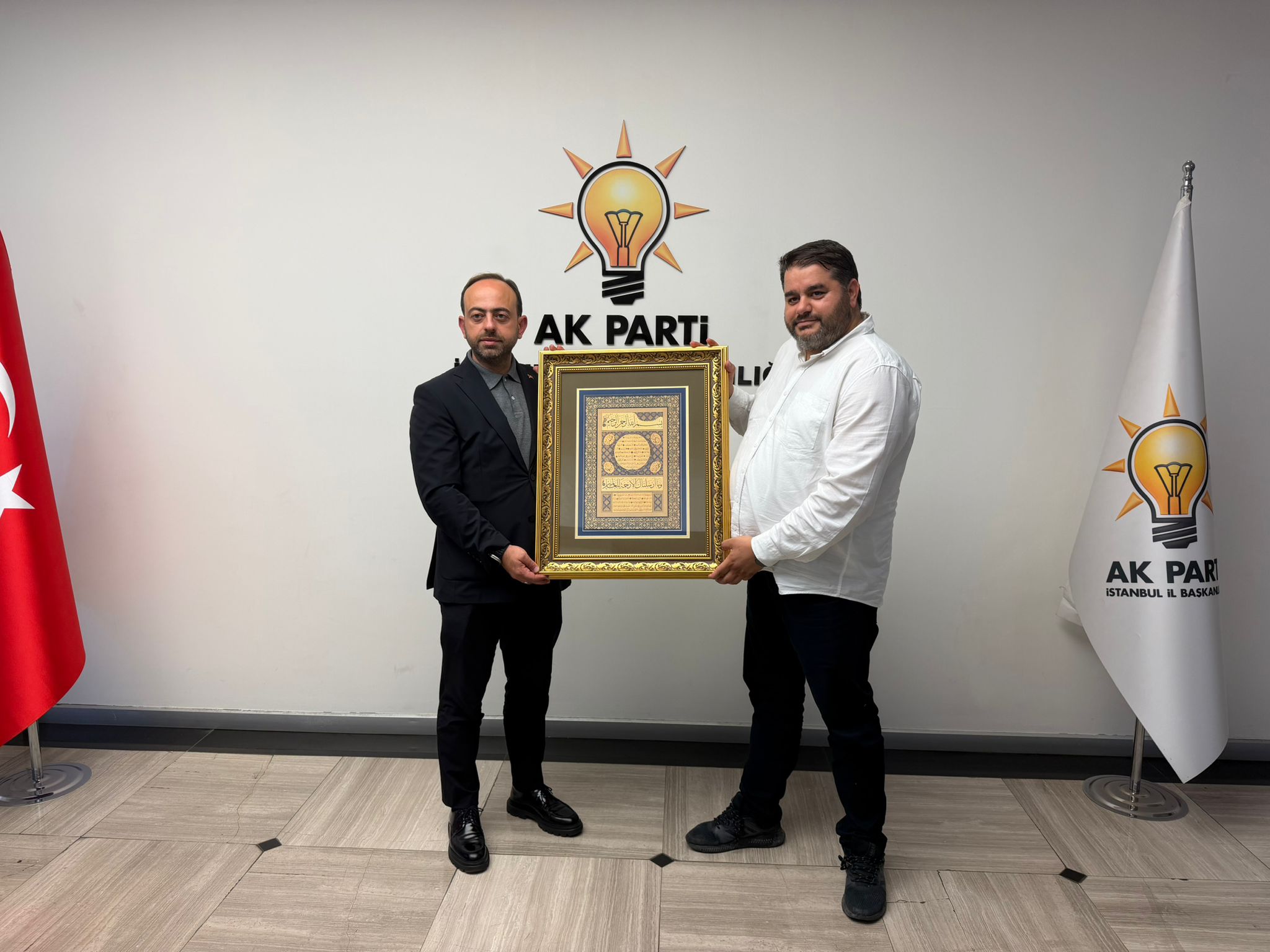 İyilik Öncüleri Derneği'nden AK Parti İstanbul İl Başkan Yardımcısı Mehmed Emin Özkaya'ya Ziyaret - Fotoğraf 1