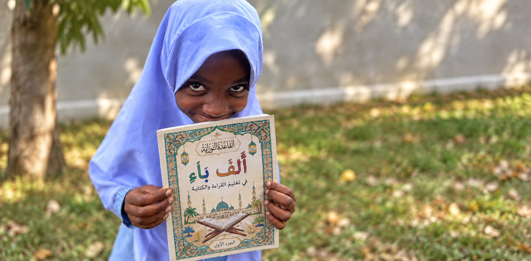 İyilik Öncüleri Derneği Afrika Elif-Ba hediyesi çalışmasına ait görsel