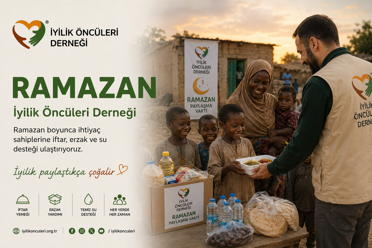 Ramazan